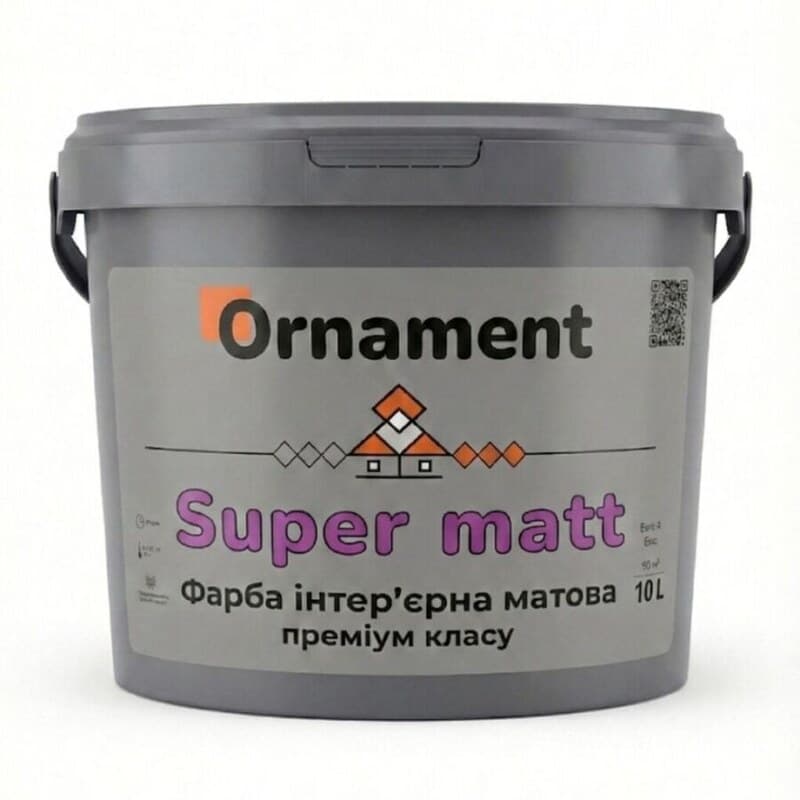 Super Matt