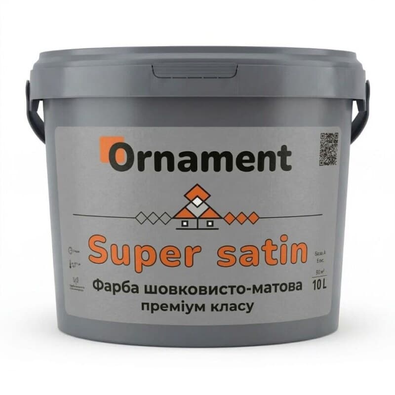 Super Satin